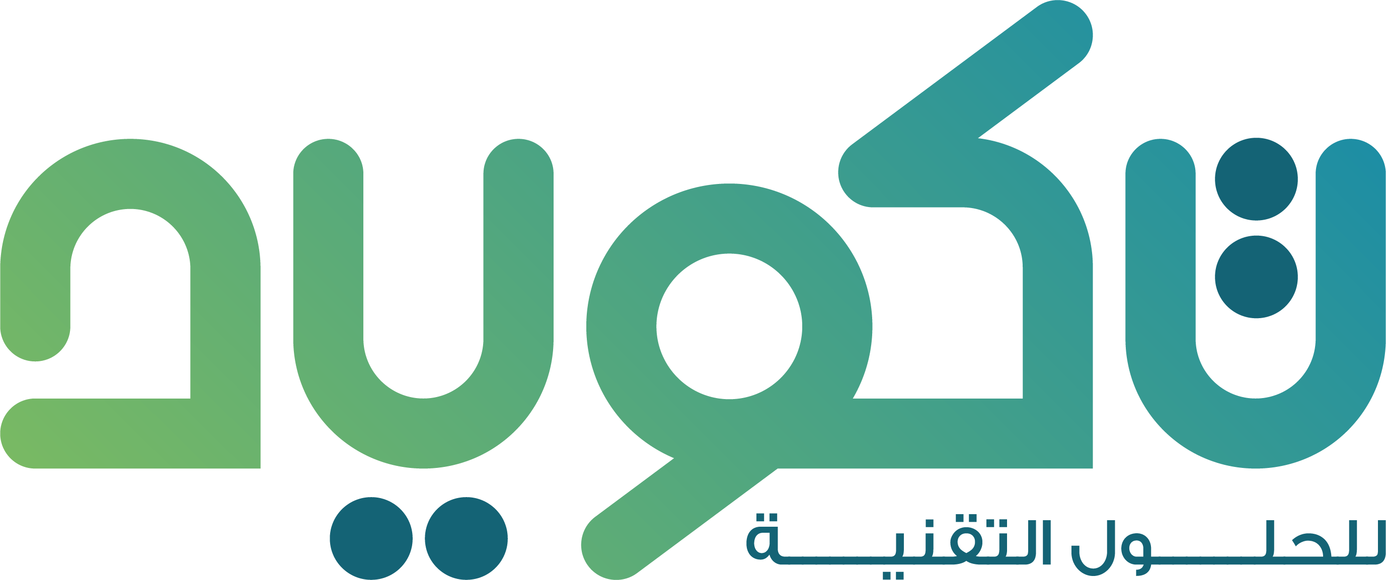 شعار الشركة